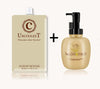 Collagen Hair Mask 200ML 6.77US.FL.0Z | URCOOLEST